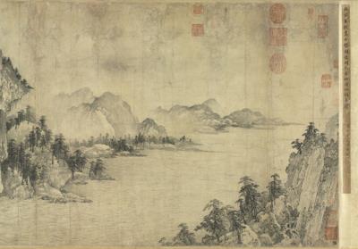 图片[2]-Colophon to Wu Yuanzhi’s “The Red Cliff”-China Archive